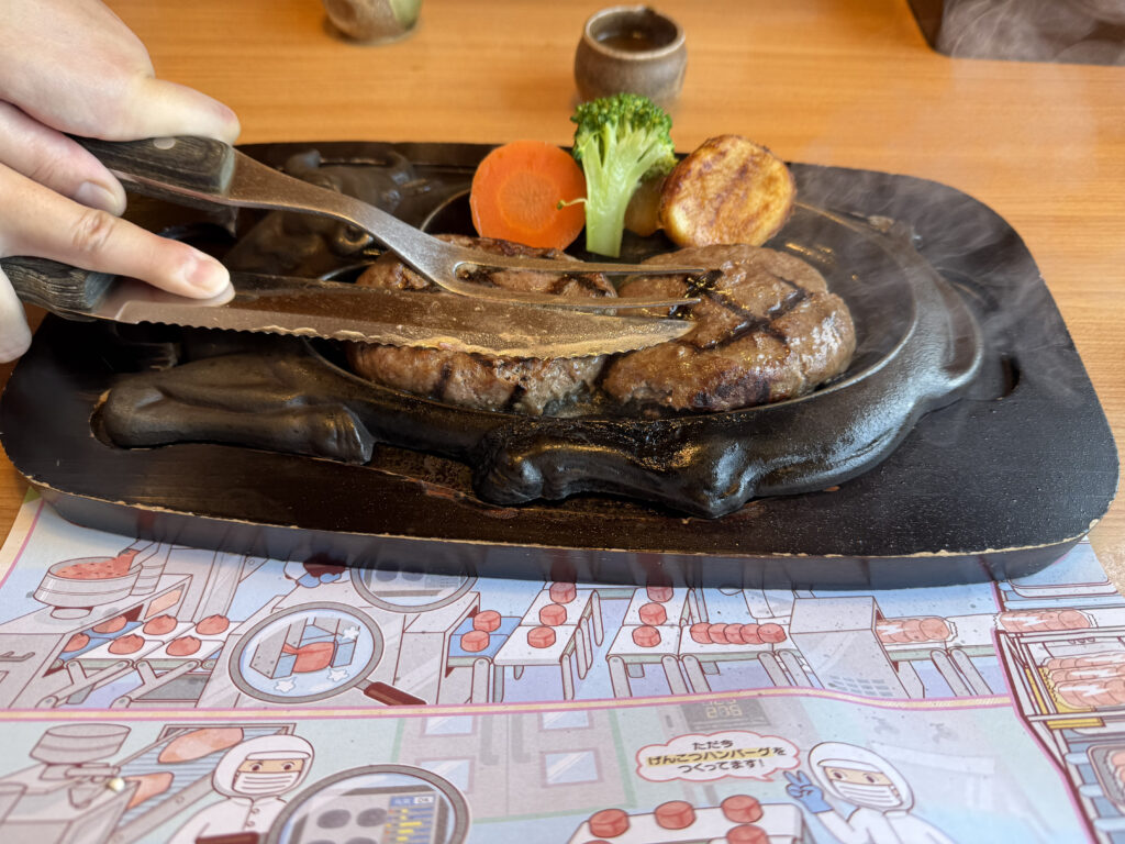 さわやかハンバーグ①