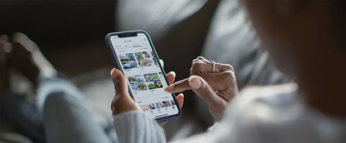 どこでもディーガ アプリ画面