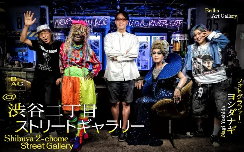 被写体の一部集合写真