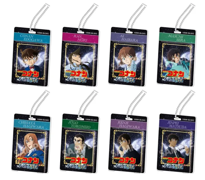 ブリスターパッケージ風アクリルボールチェーン