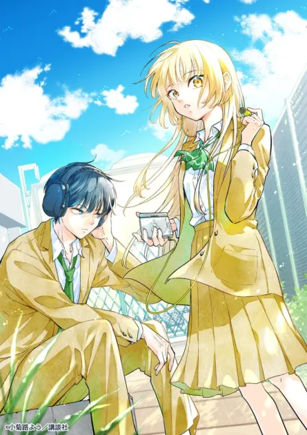 ヴォカライズの登場人物イメージ