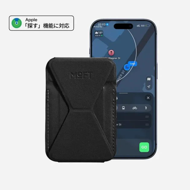 MOFT紛失防止スマホスタンド（ジェットブラック）