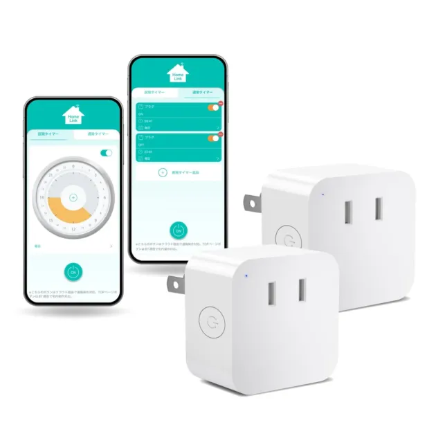 スマートコンセント ePlug BT