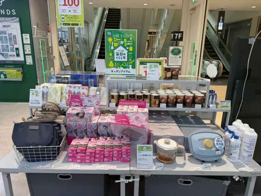 特設コーナーの様子3