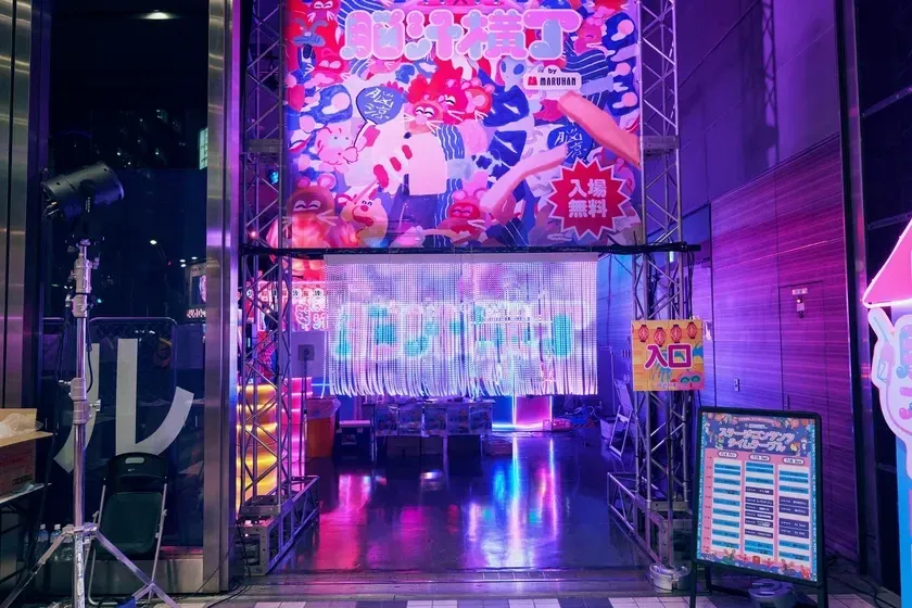 脳汁横丁2025の様子_6