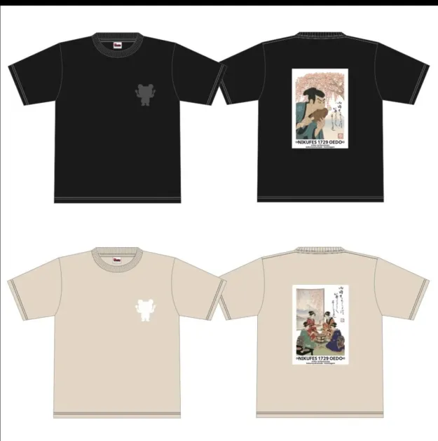 肉フェスバザール