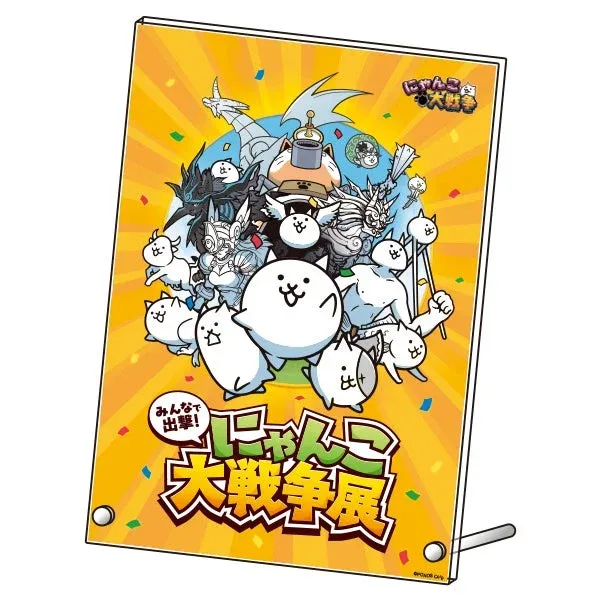 グッズ付チケット特典のアクリルプレート