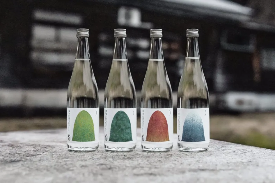 山城屋の季節限定ボトルデザイン