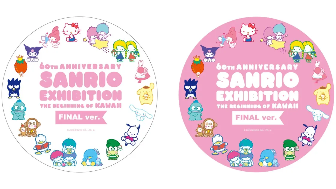 オリジナルコースター