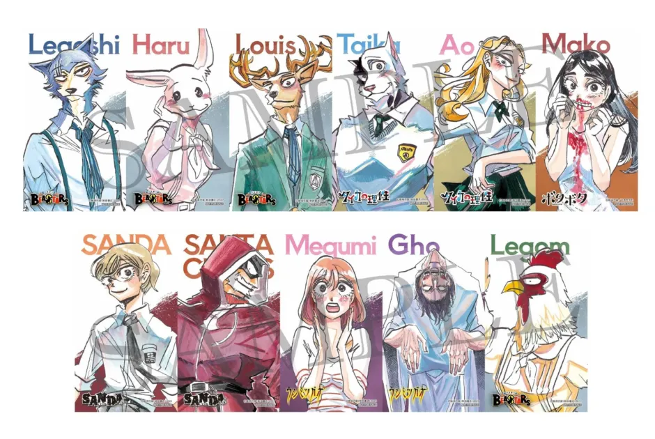 入場特典オリジナルビジュアルカード