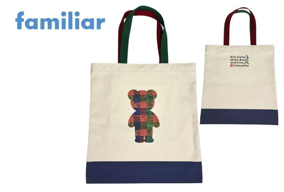 familiar×エリック・カール展 オリジナルデザイントートバッグ
