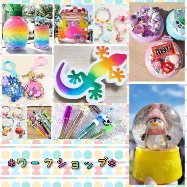 手作りクラフト作品の例