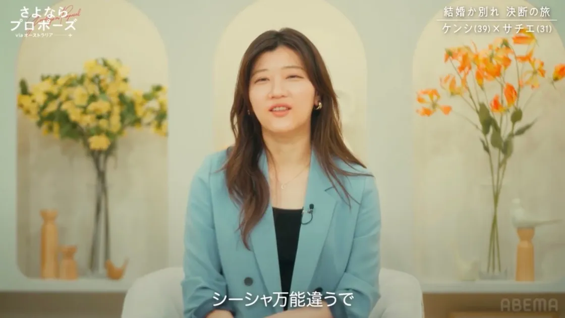 スタジオでのヒコロヒー