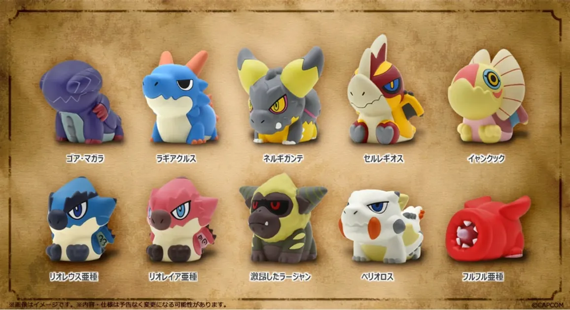 「モンスターハンター」フィンガーパペット第2弾