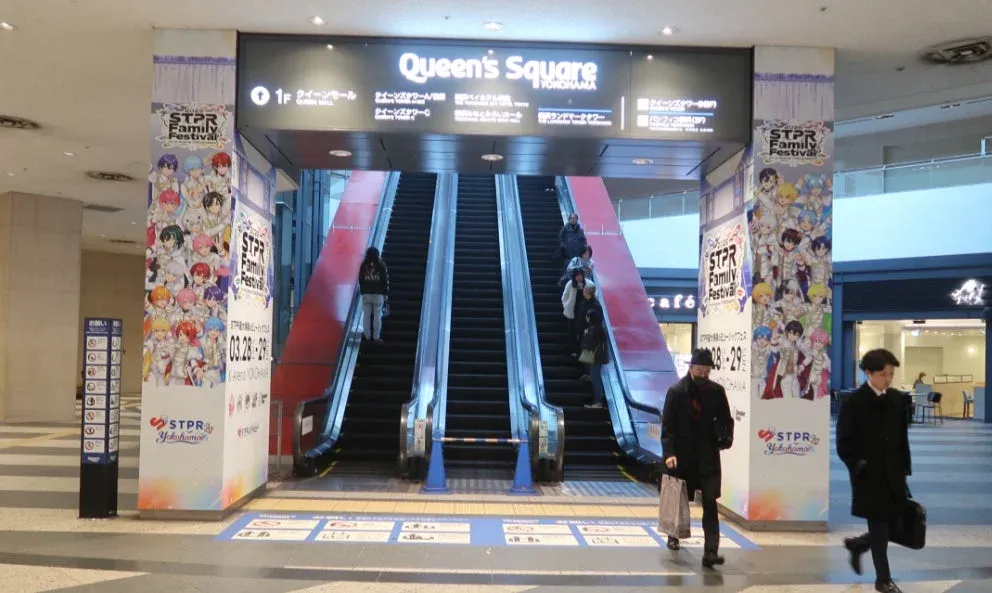 クイーンズスクエア横浜でのOOH