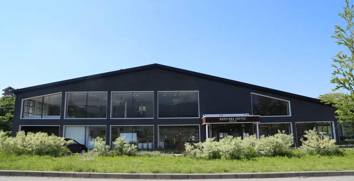 丸山珈琲の店舗外観