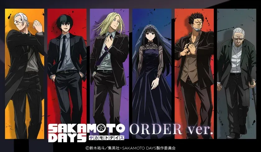 『SAKAMOTO DAYS』ORDER ver.メインビジュアル