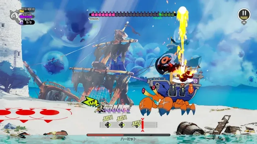 ゲームプレイ画面1