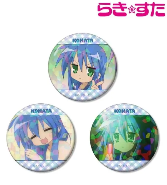 泉こなた 場面写ホログラム缶バッジ3個セット