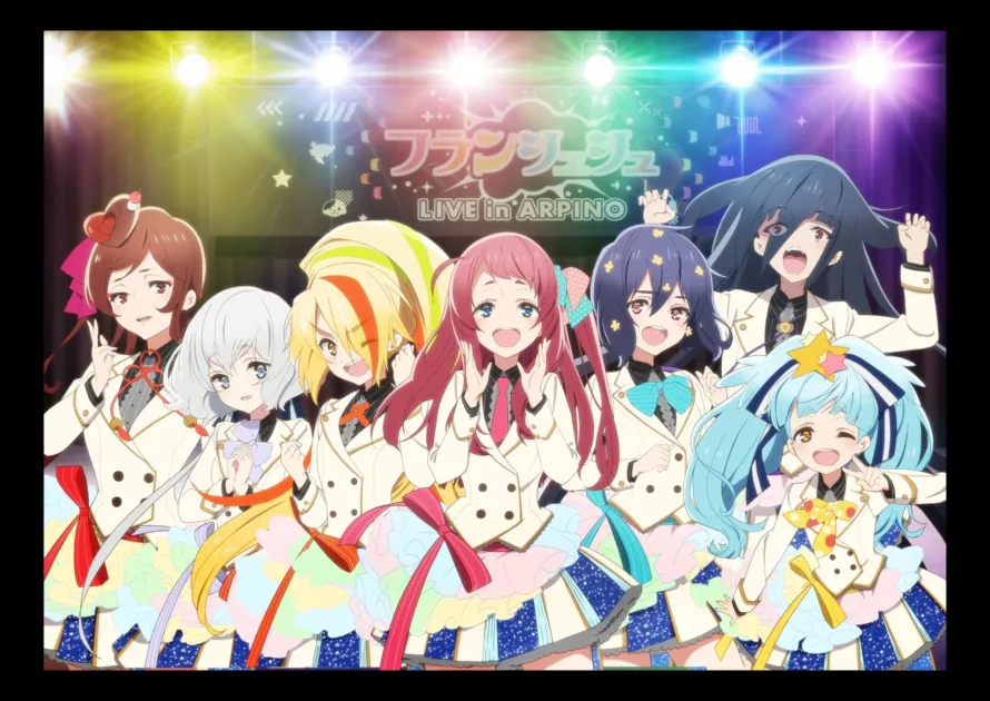 フランシュシュ LIVE in ARPINO