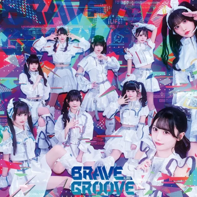Mini Album『BRAVE GROOVE』のジャケット写真