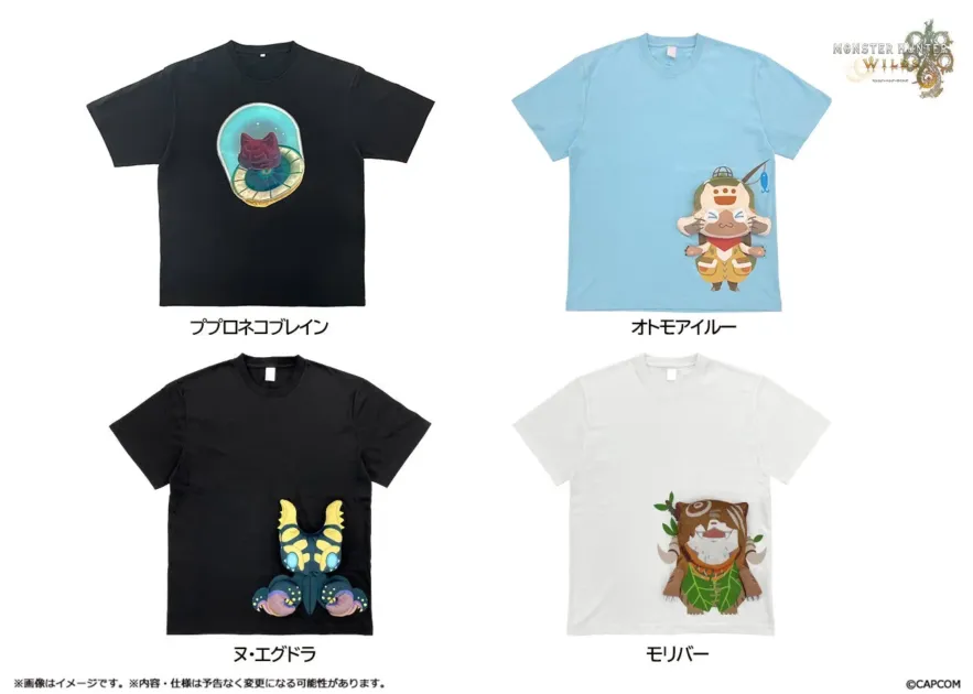 『モンスターハンターワイルズ』個性あふれるTシャツ