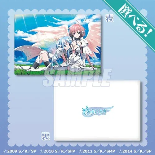 選べる！ビッグクッション2