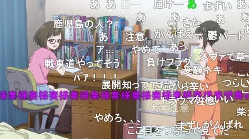 受験生の女の子と妹