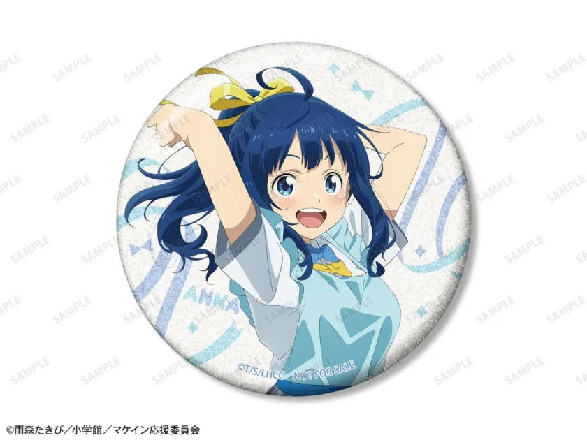 描き下ろし 八奈見 杏菜 制服エプロンver. 75mmグリッター缶バッジ アニメイト限定特典