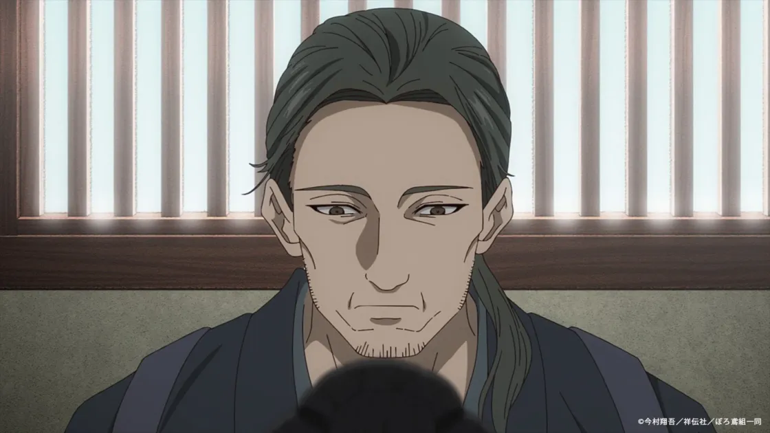 先行場面カット1