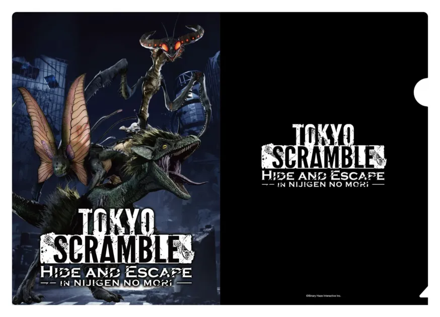TOKYO SCRAMBLE
