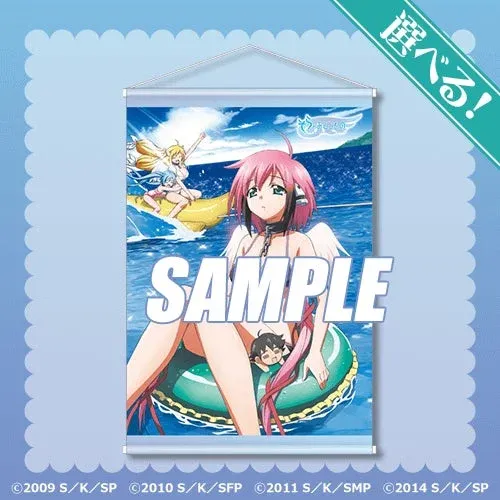 選べる！B2タペストリー3