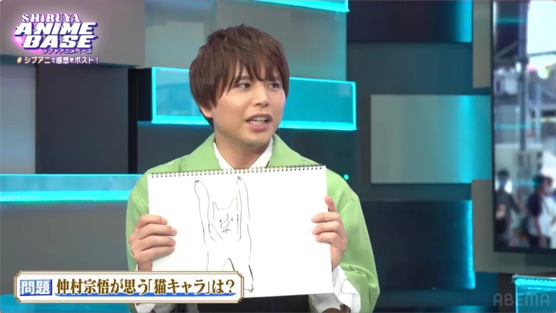 仲村宗悟が披露した独特な猫キャラのイラスト