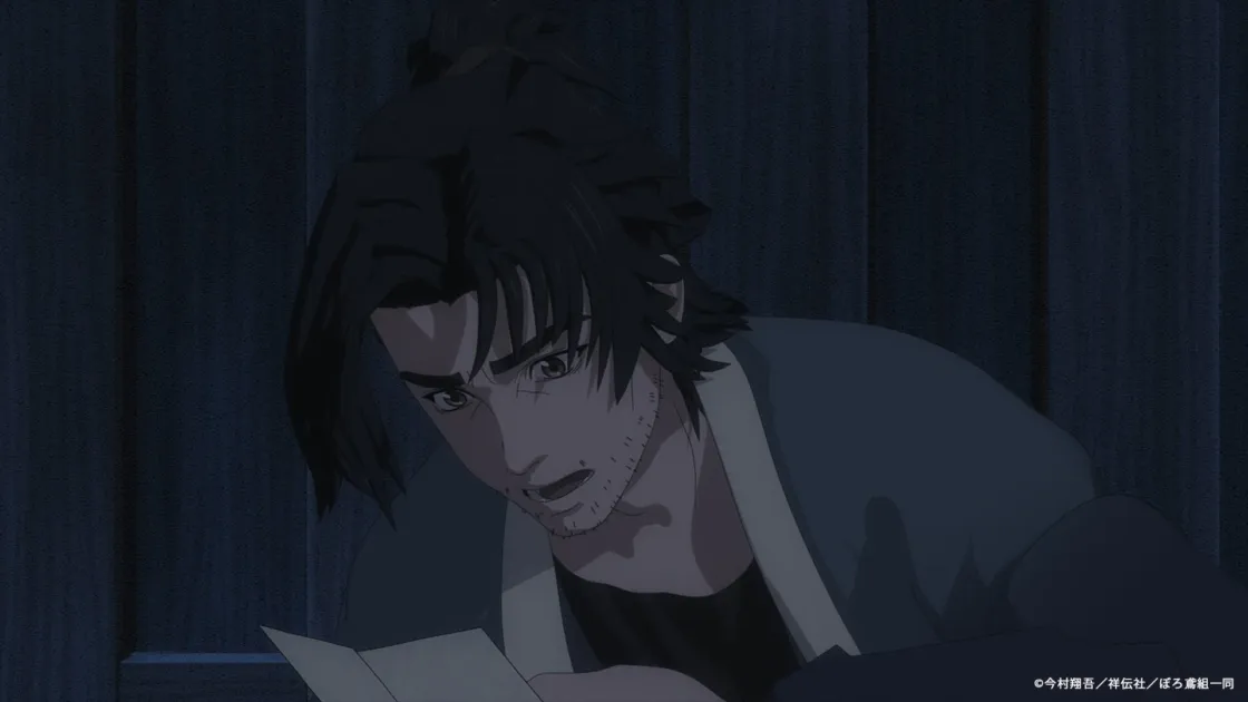 先行場面カット4