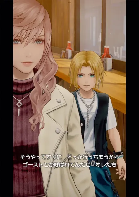 ストーリーシーンのスクリーンショット