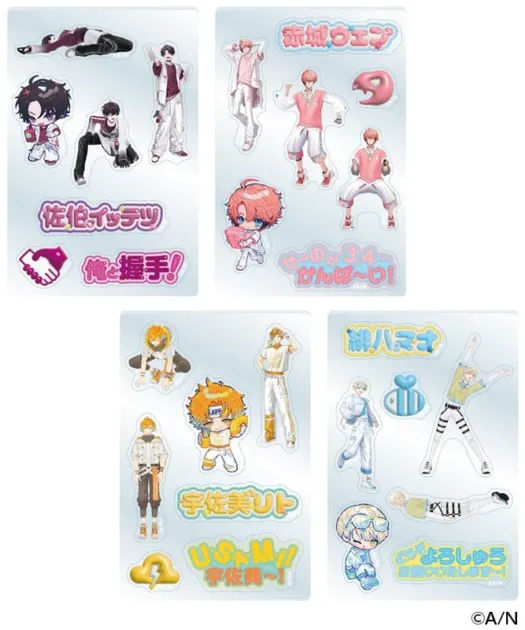 アクリルパーツのイメージ