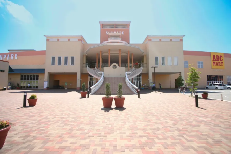 おのだサンパーク外観