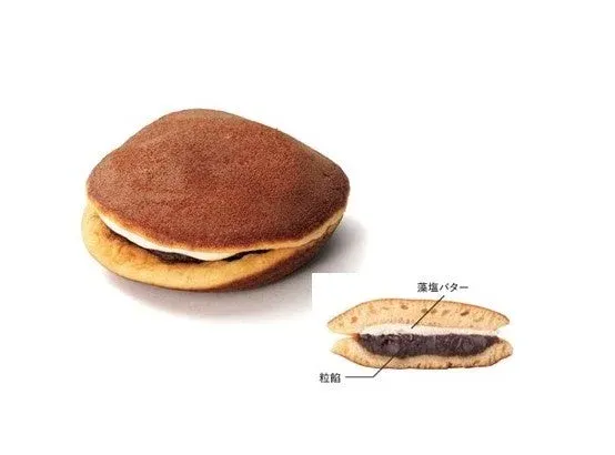 粒餡と藻塩バターが挟まれたどら焼きが写っています