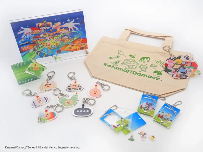 アルマビアンカグッズ