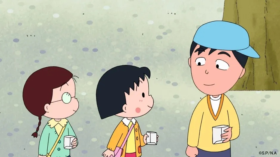 まる子とたまちゃんとお父さんたち