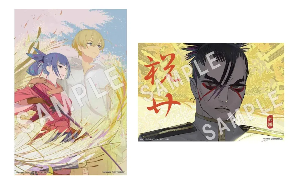 ビジュアルコンセプターokama描き下ろしイラストカード（ポストカードサイズ）2種