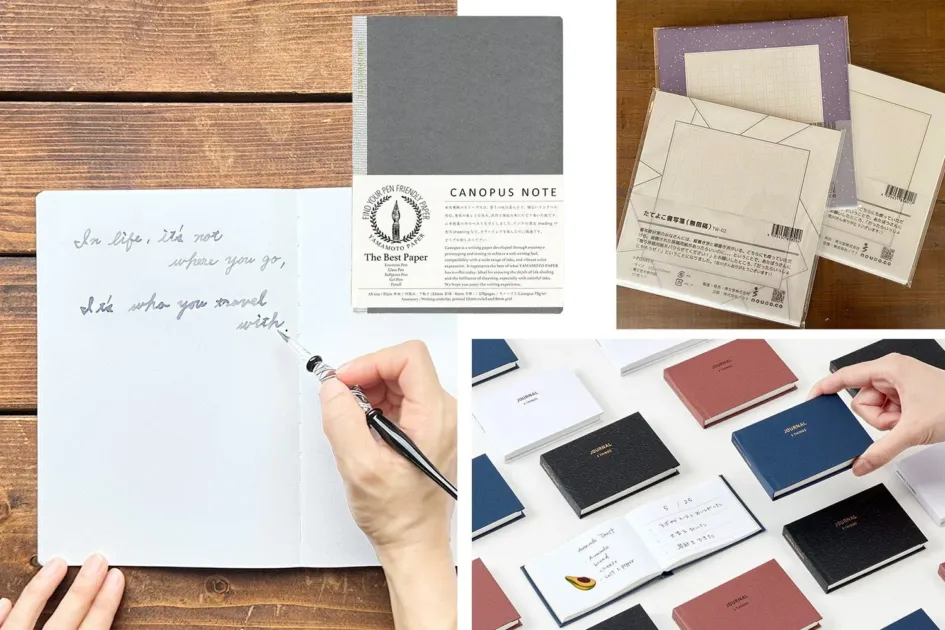 ノートと紙製品