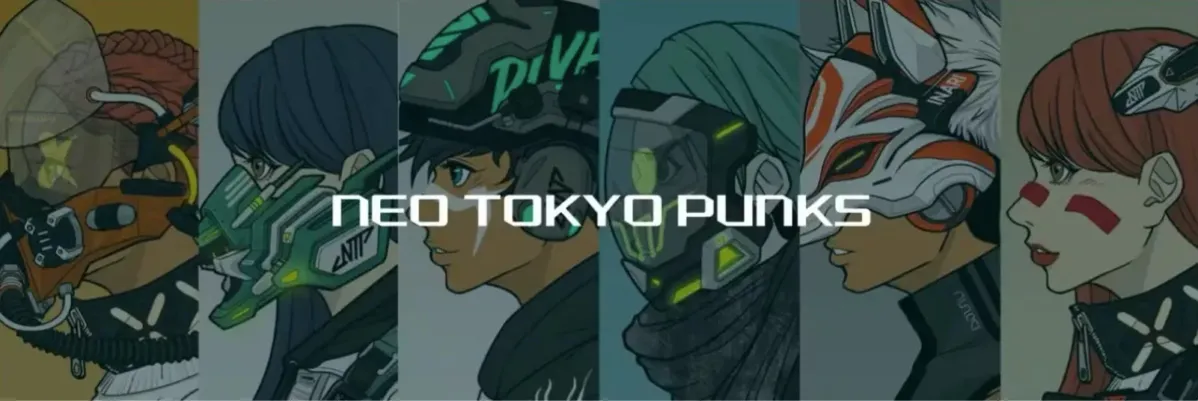 NEO TOKYO PUNKS ロゴ