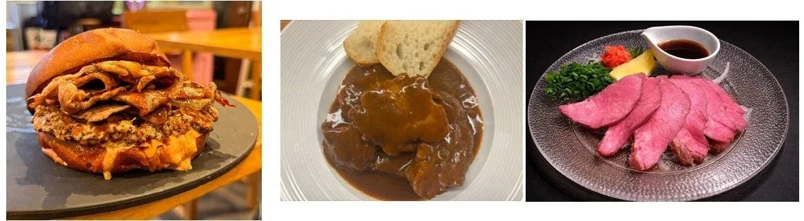 プラチナ肉料理