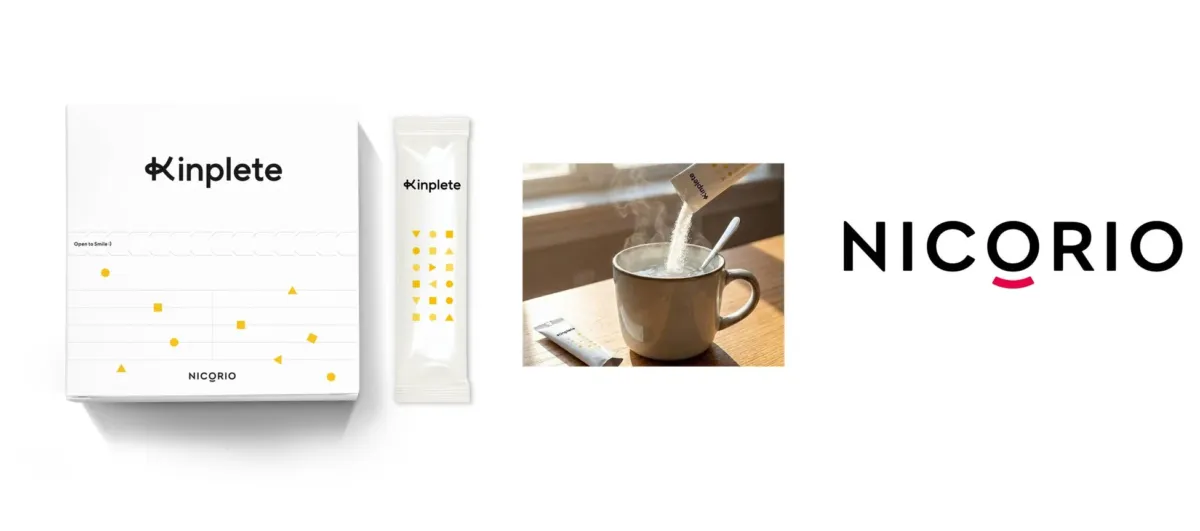 Kinplete(キンプリート)