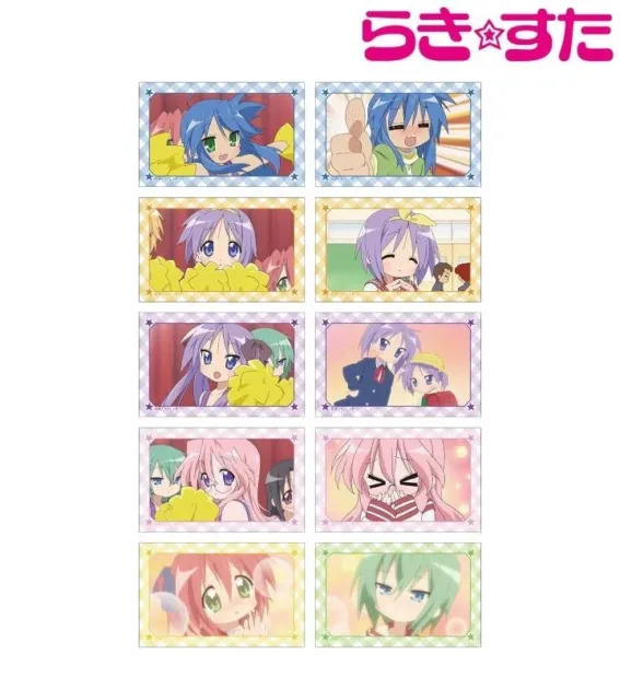 トレーディング場面写イラストカード