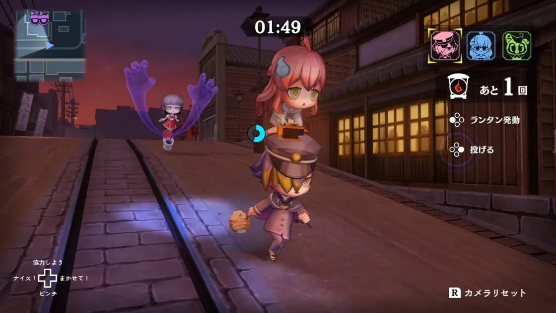 アニメ調の3Dゲーム画面。制服を着た少年が頭に少女を乗せ、幽霊のようなキャラクターと共に夜の街を歩いている。