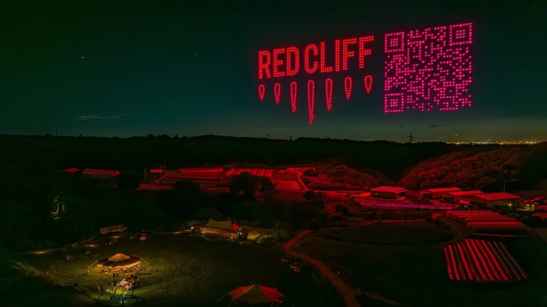 RED CLIFFのドローンショー
