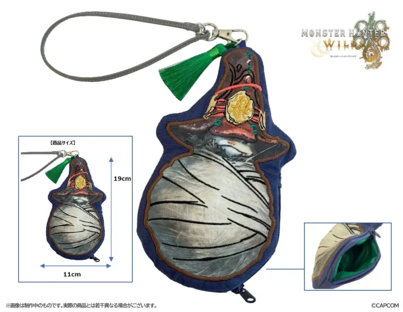 「ネルスキュラ」に捕まったルロウのアートのポーチ