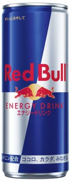 レッドブル・エナジードリンク